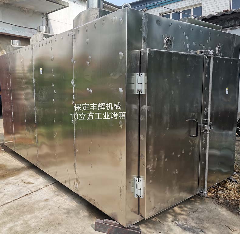 10立方工业烤箱