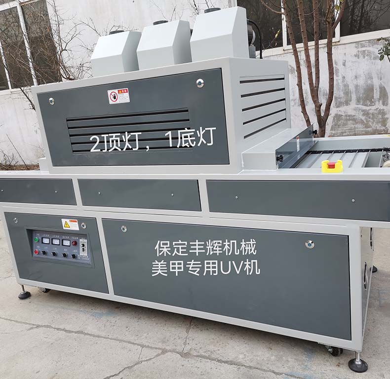 工业UV机性能优化:从“能用”到“好用”的升级密码