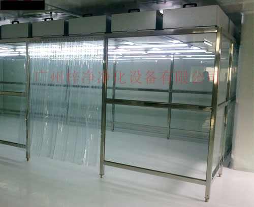 不锈钢洁净棚经久耐用 不锈钢洁净棚经久耐用