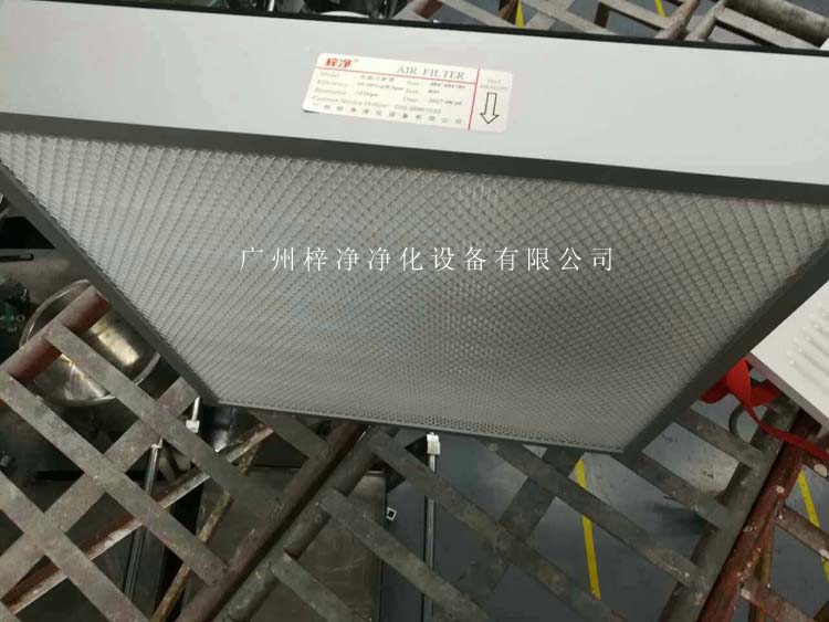 365电子娱乐官方网站无隔板高效过滤器侧面图