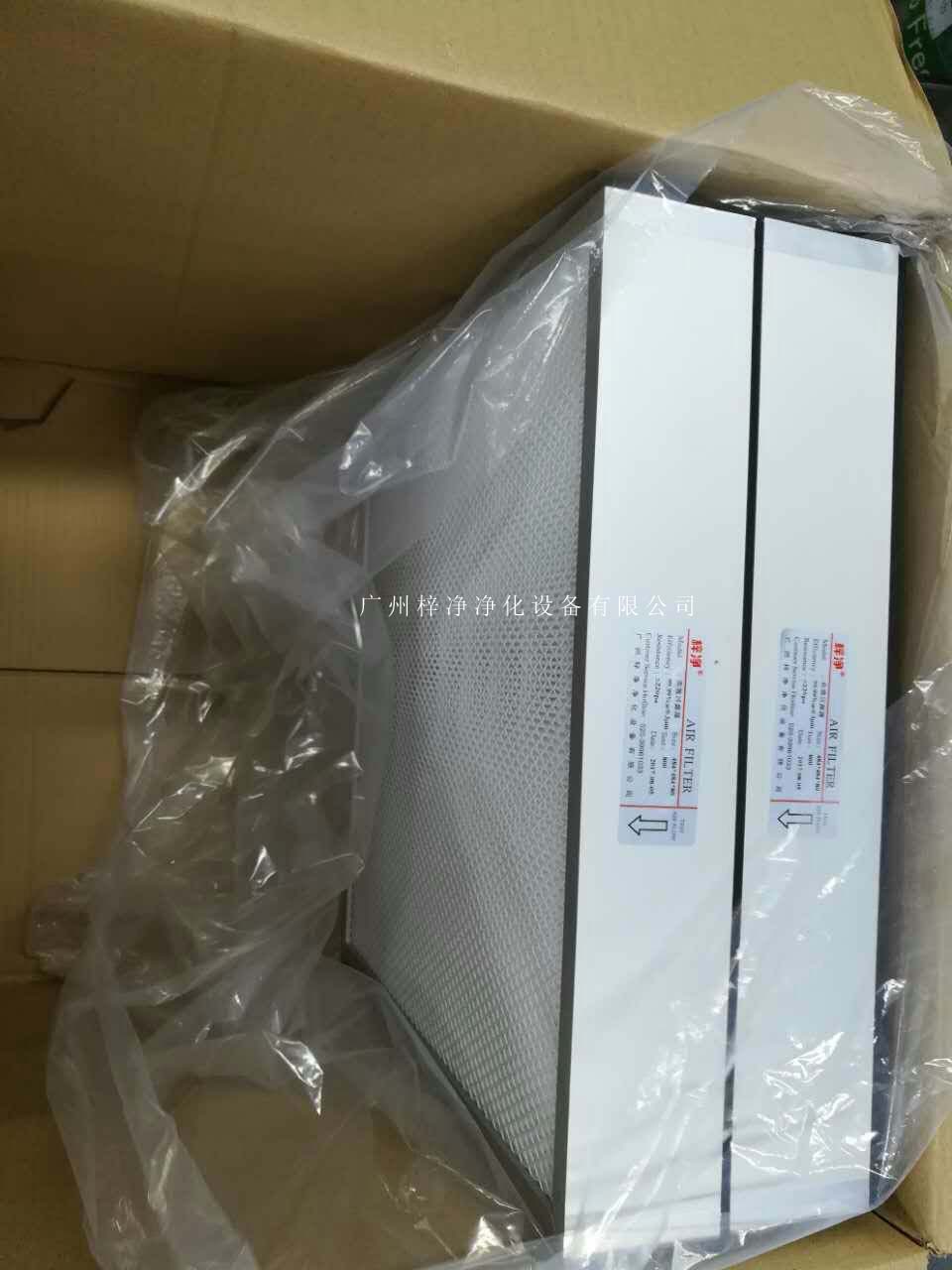 开箱检查高效过滤器是否有损坏 开箱检查高效过滤器是否有损坏