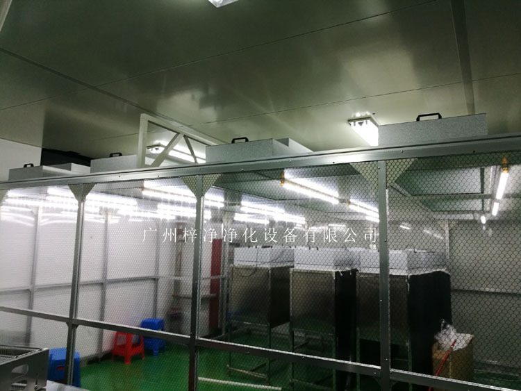 铝合金方通制作的万级洁净棚,安装方便,维护简单。 铝合金方通制作的万级洁净棚,安装方便,维护简单。