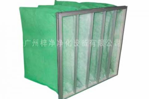 G4袋式空调过滤器