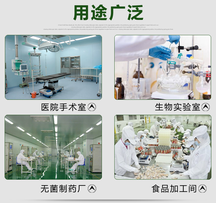 铝框高效空气过滤器用途 铝框高效空气过滤器用途