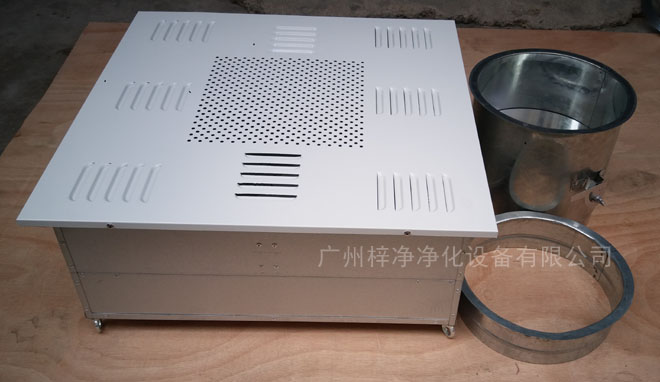 新型高效送风口四件套 新型高效送风口四件套