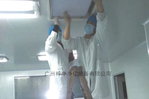 空气过滤器检测两大方法(高效标准)