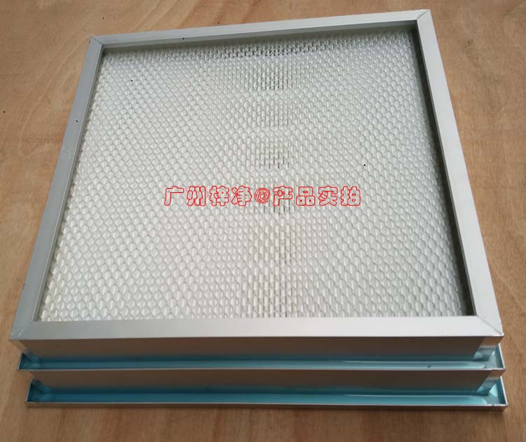 双液槽高效过滤器过滤效果达到99.999% 双液槽高效过滤器过滤效果达到99.999%
