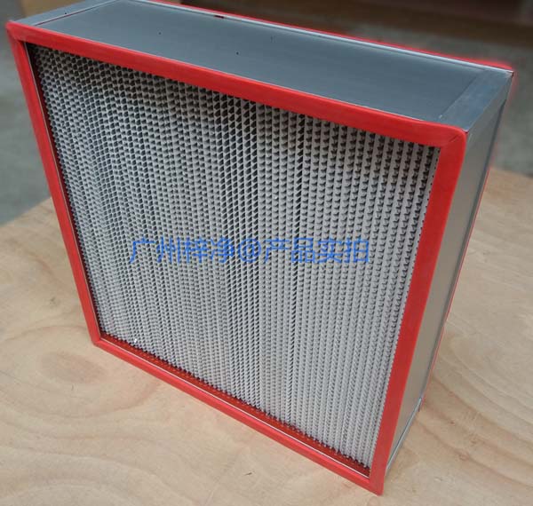 250度耐高温高效过滤器采用隔板形式制作 250度耐高温高效过滤器采用隔板形式制作