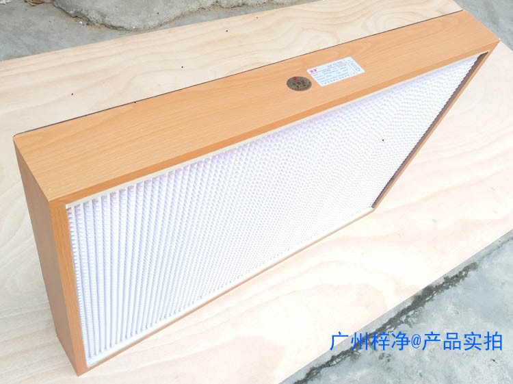木框高效过滤器图片现场实拍 木框高效过滤器图片现场实拍