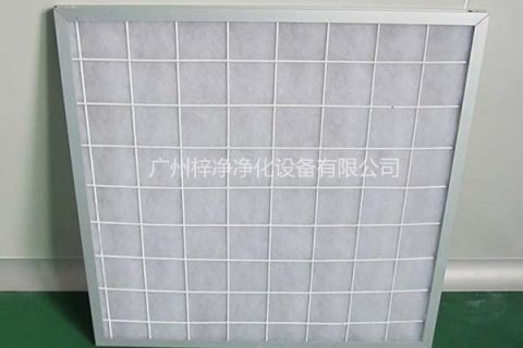 平铺板式初效过滤器