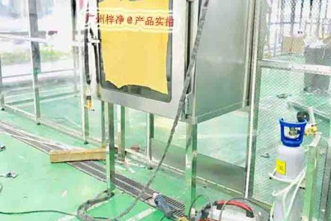 洁净棚正压控制的重要性(FFU,高效过滤器)