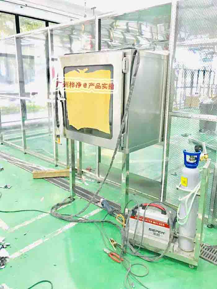 365电子娱乐官方网站