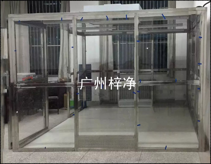 使用百级洁净棚比较多的客户,会选用千级洁净棚,或万级洁净棚,少量客户会选用百级或万级。 使用百级洁净棚比较多的客户,会选用千级洁净棚,或万级洁净棚,少量客户会选用百级或万级。