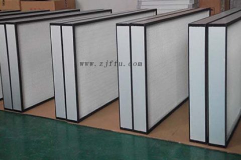 FFU层流罩配套高效过滤器有什么特点?