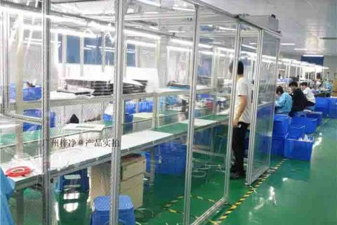 洁净棚的洁净度有多高?100级,10000级,100000级,300000级
