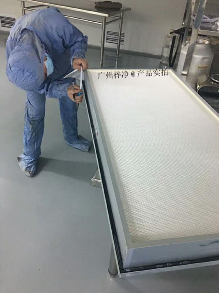 高效过滤器检测 高效过滤器检测