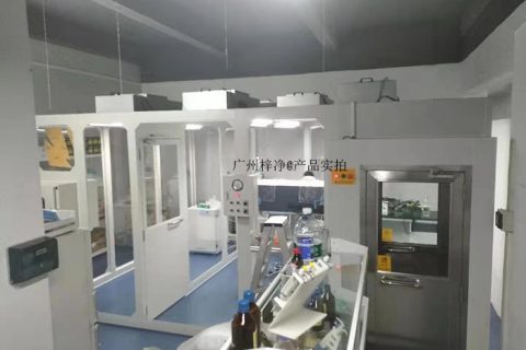 洁净棚具备多种洁净等级【百级,千级,万级】