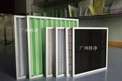 药厂洁净室初效过滤器、中效过滤器、高效空气过滤器的管理规程