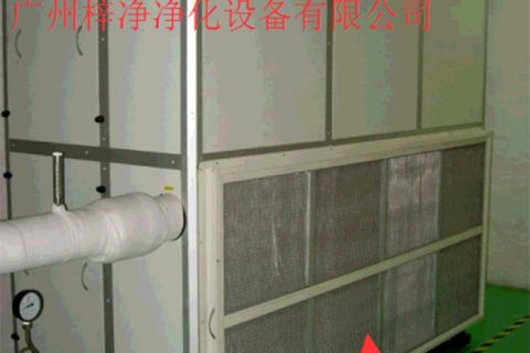 新风柜高效过滤器|管道增压箱高效过滤器