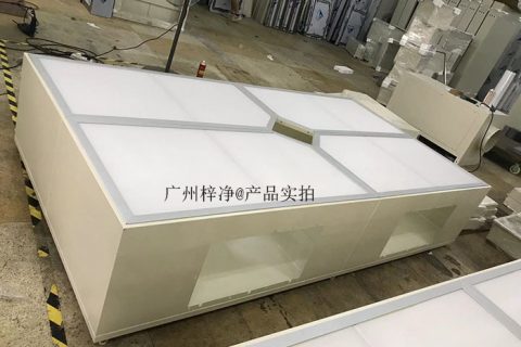 手术室洁净层流送风天花高效过滤器更换(I级,II级,III级)