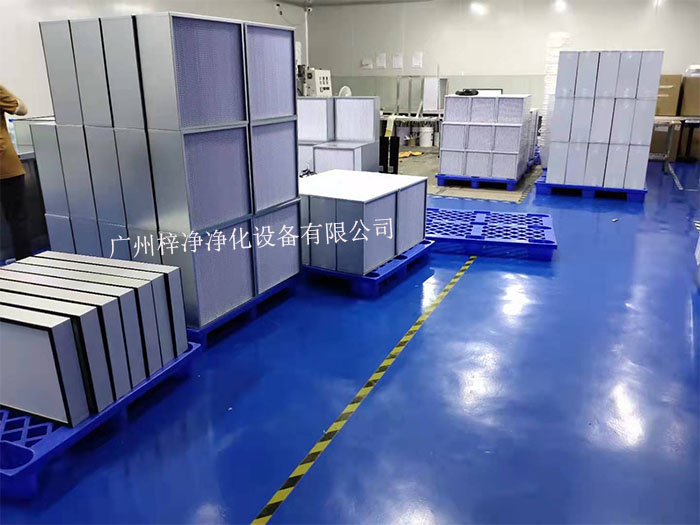 铝框无隔板高效过滤器-H13高效过滤器构成材料