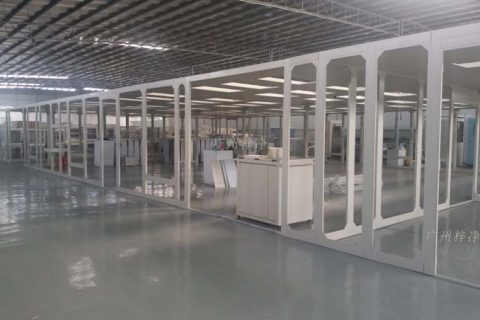 为什么实验室要安装洁净棚的几个主要原因