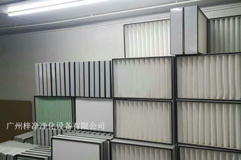 空气过滤器的等级划分