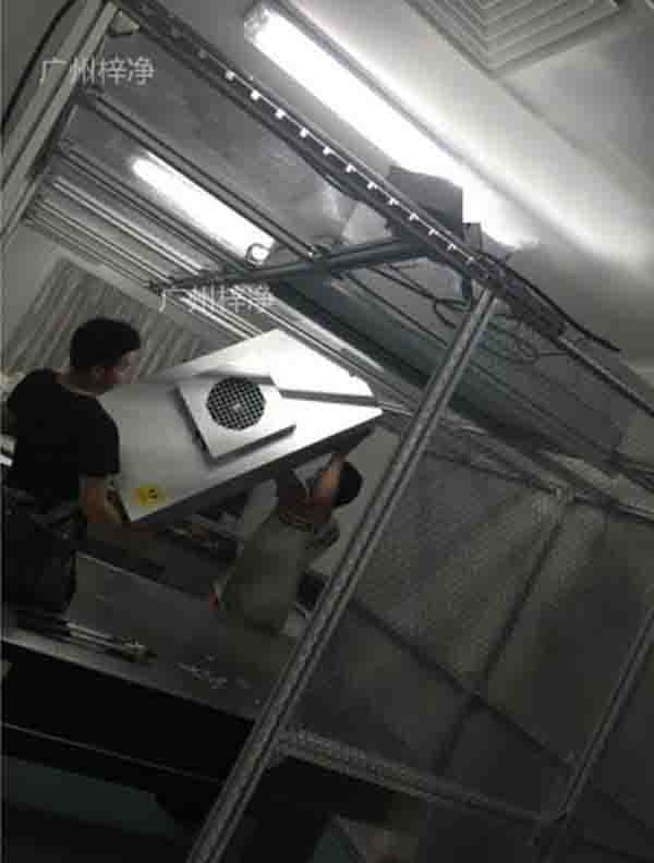洁净棚FFU产品安装指南 洁净棚FFU产品安装指南