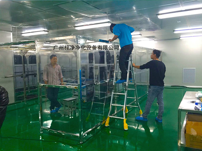 洁净棚是能快速组建的简易洁净室,其具有安装快速 洁净棚是能快速组建的简易洁净室,其具有安装快速