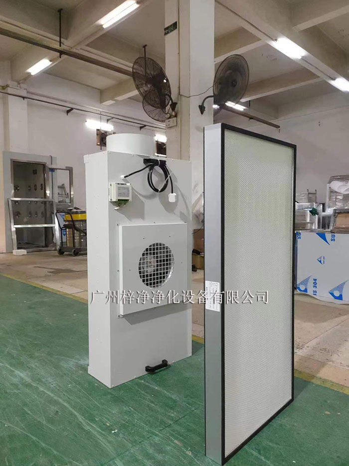FFU高效过滤器 FFU高效过滤器