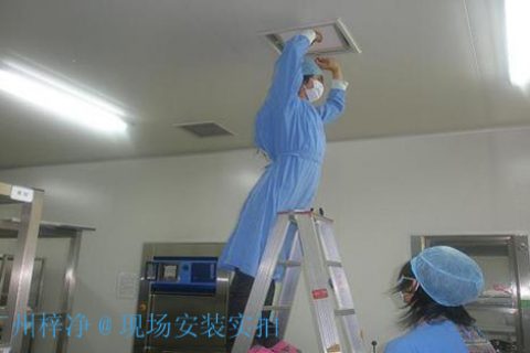 高效过滤器容尘量的测量方法