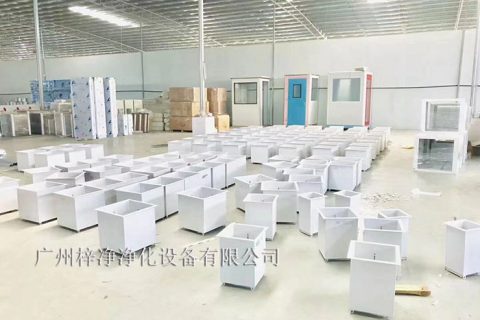 高效送风口在洁净厂房建设中的重要性