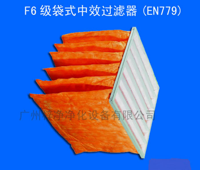 f6中效空气过滤器橘红色无纺布滤料
